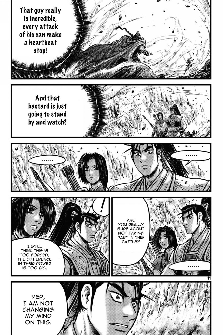 Ruler Of The Land Chapter 403 page 10 - 