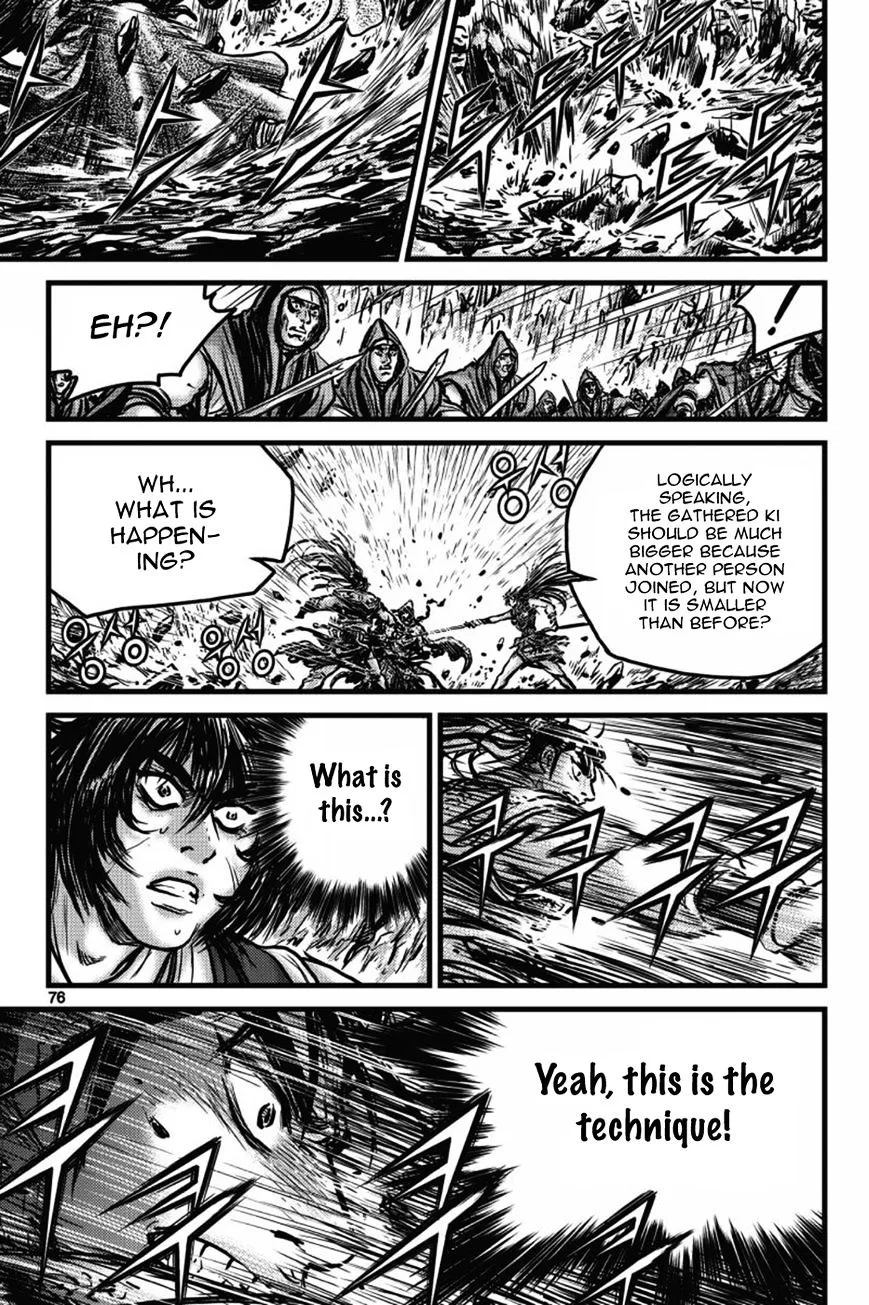 Ruler Of The Land Chapter 404 page 1 - 