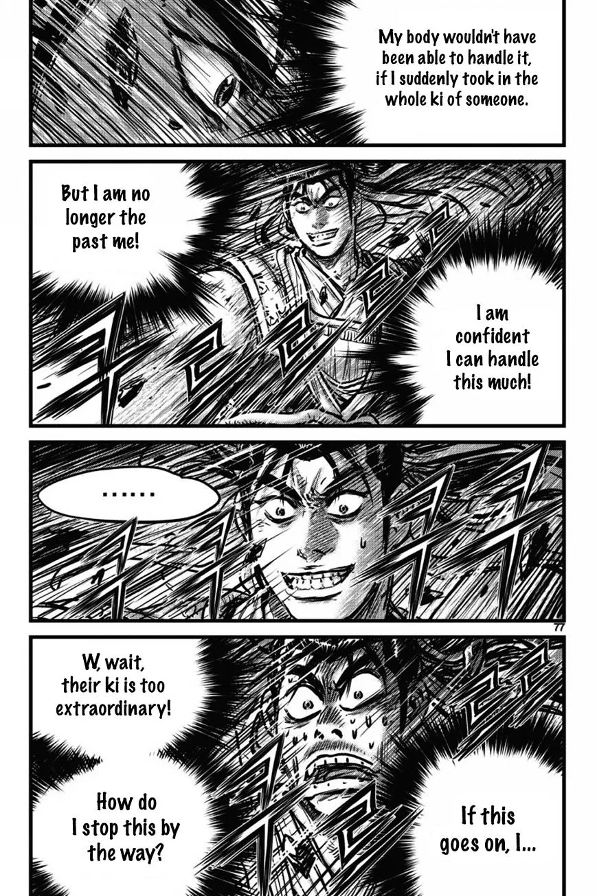 Ruler Of The Land Chapter 404 page 2 - 
