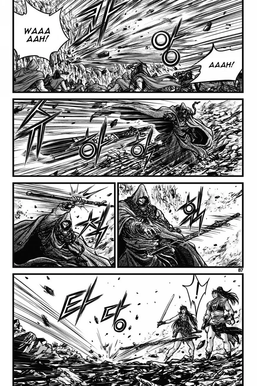 Ruler Of The Land Chapter 404 page 12 - 