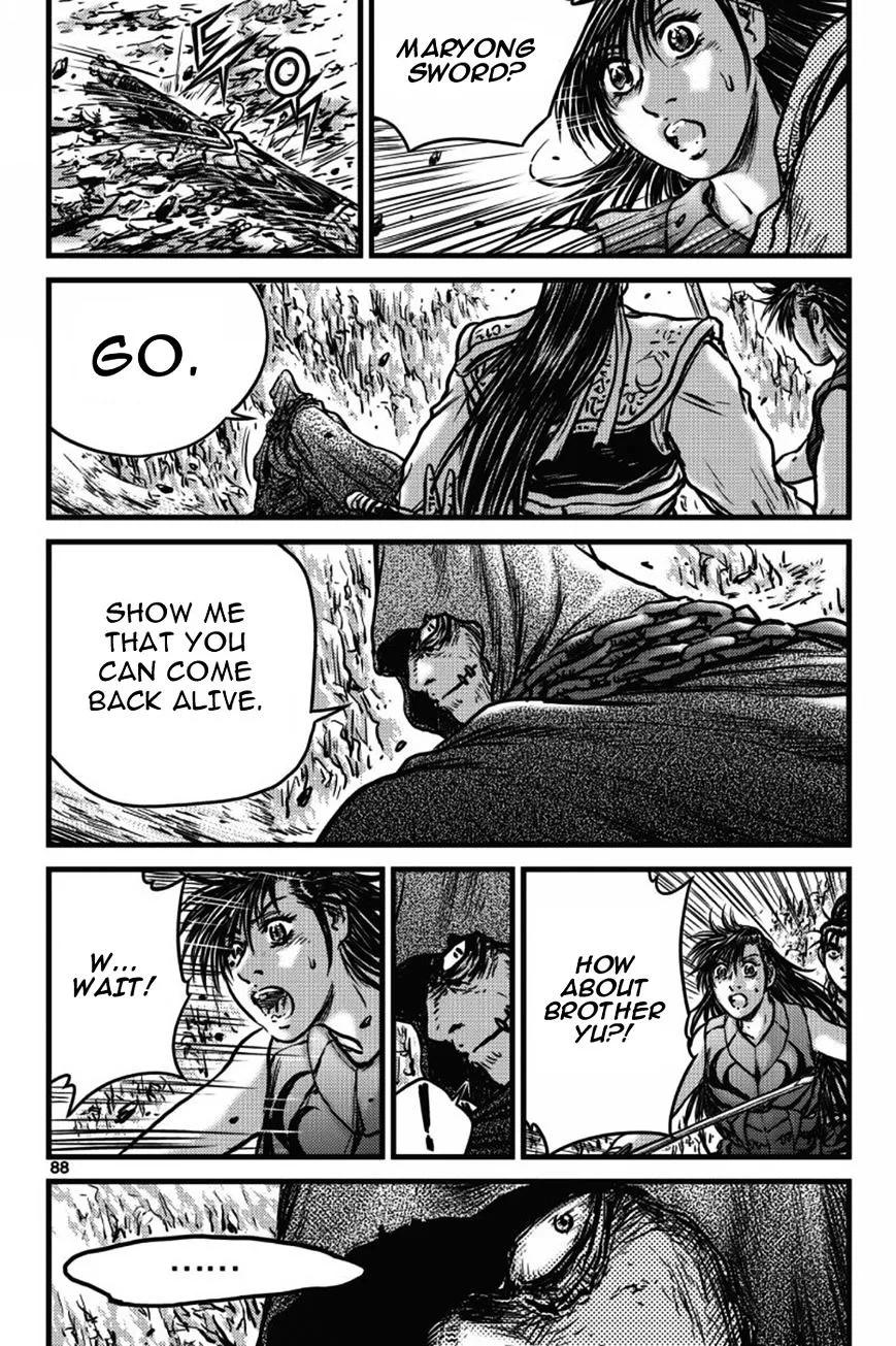 Ruler Of The Land Chapter 404 page 13 - 