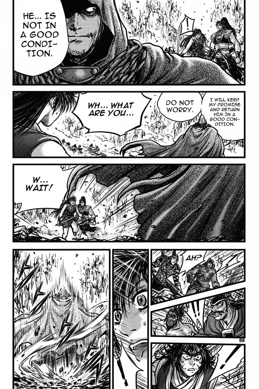 Ruler Of The Land Chapter 404 page 14 - 