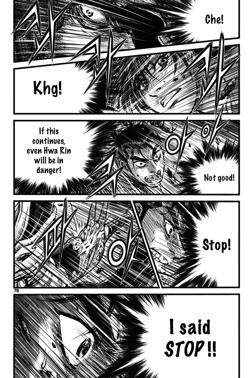 Ruler Of The Land Chapter 404 page 3 - 