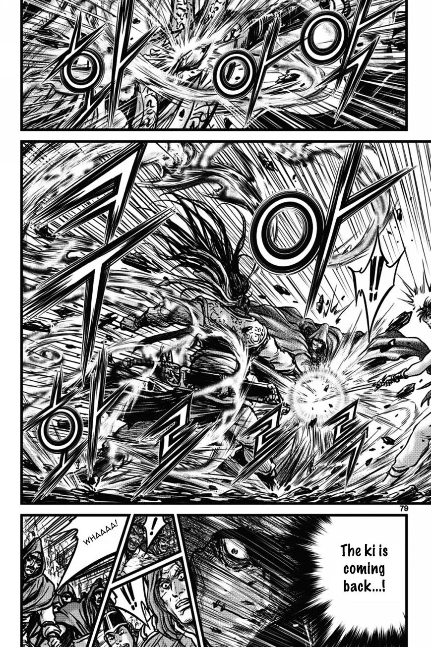 Ruler Of The Land Chapter 404 page 4 - 