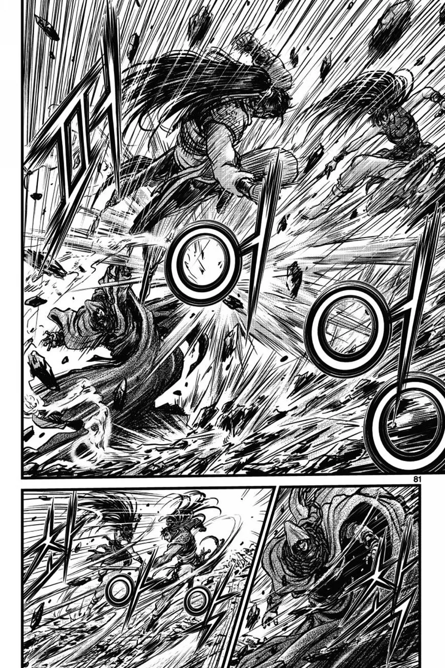 Ruler Of The Land Chapter 404 page 6 - 