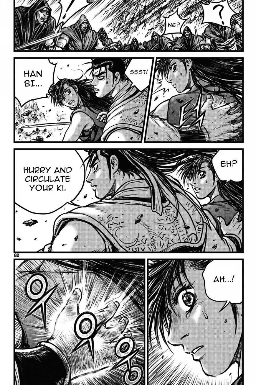 Ruler Of The Land Chapter 404 page 7 - 