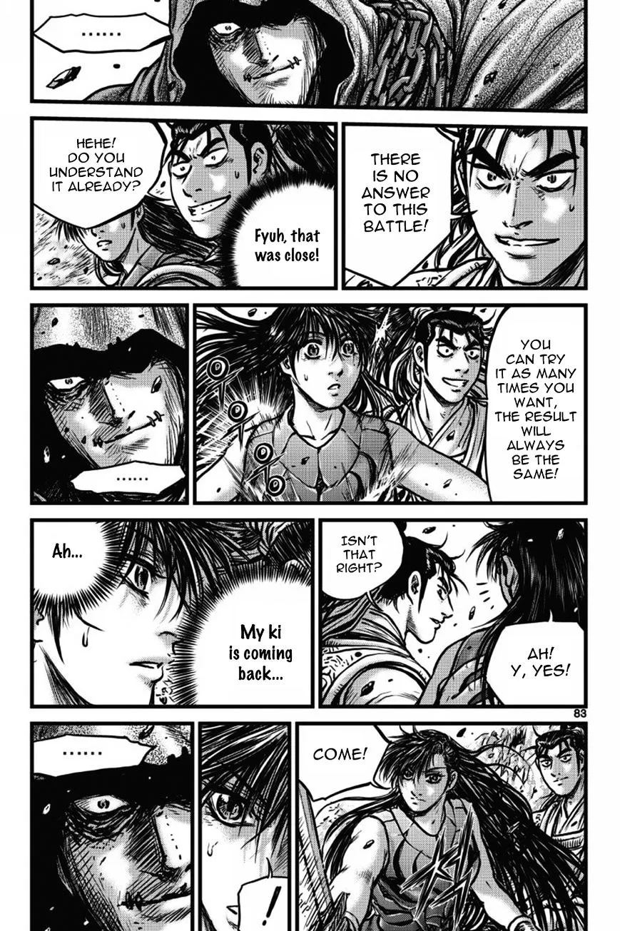 Ruler Of The Land Chapter 404 page 8 - 