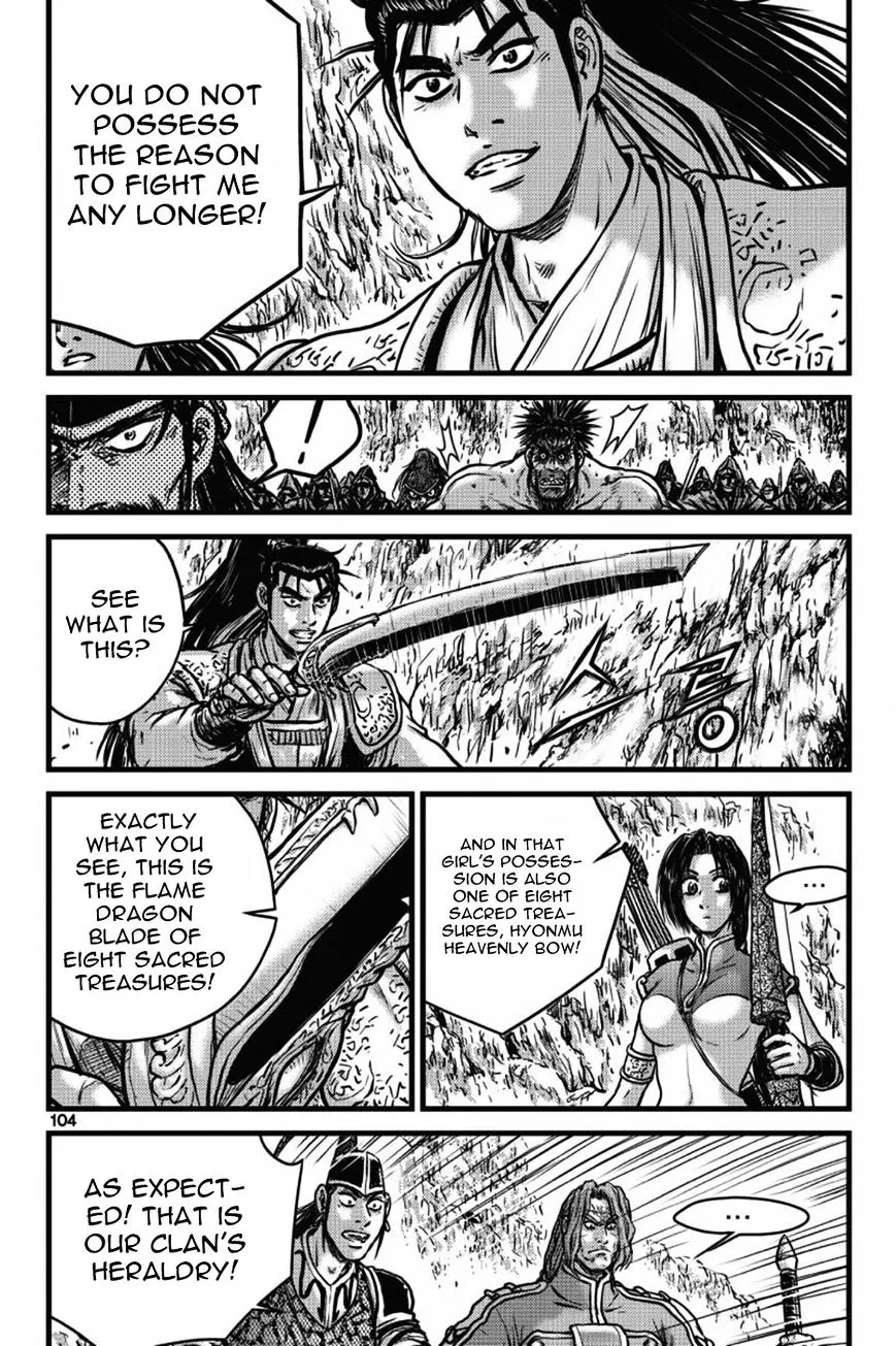 Ruler Of The Land Chapter 405 page 11 - 