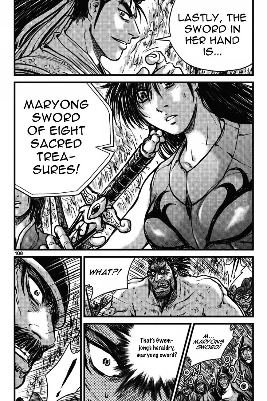 Ruler Of The Land Chapter 405 page 13 - 