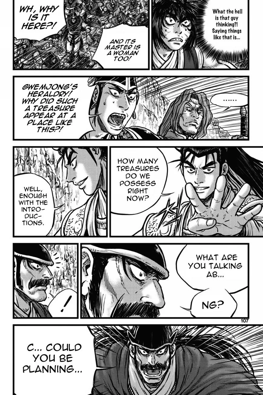 Ruler Of The Land Chapter 405 page 14 - 