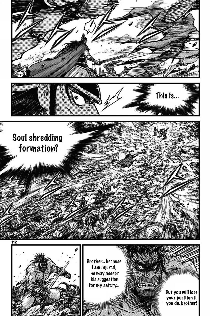 Ruler Of The Land Chapter 405 page 19 - 