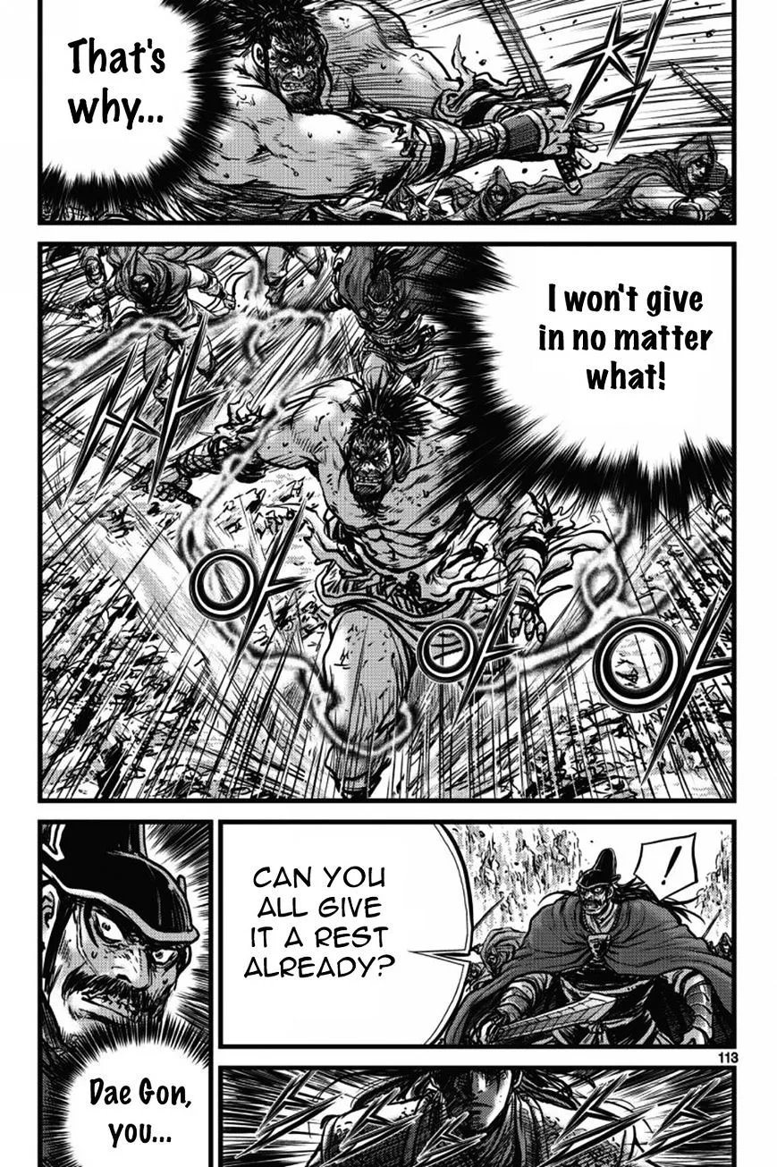 Ruler Of The Land Chapter 405 page 20 - 