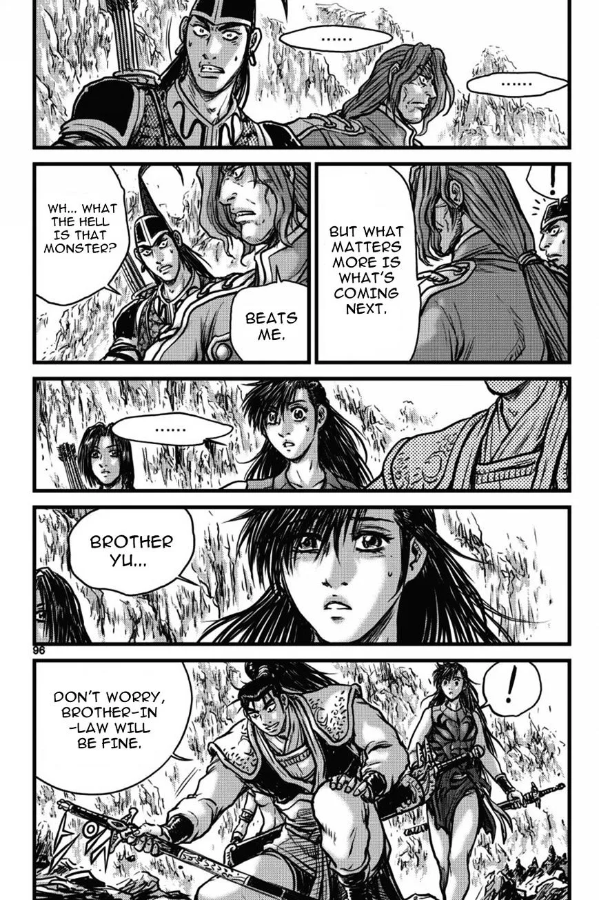 Ruler Of The Land Chapter 405 page 3 - 