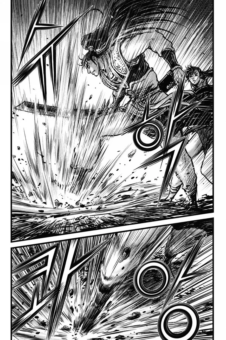 Ruler Of The Land Chapter 405 page 22 - 