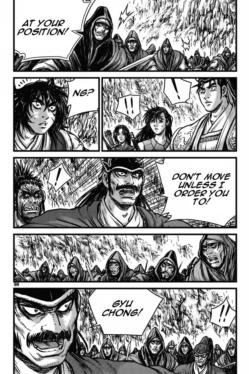 Ruler Of The Land Chapter 405 page 5 - 