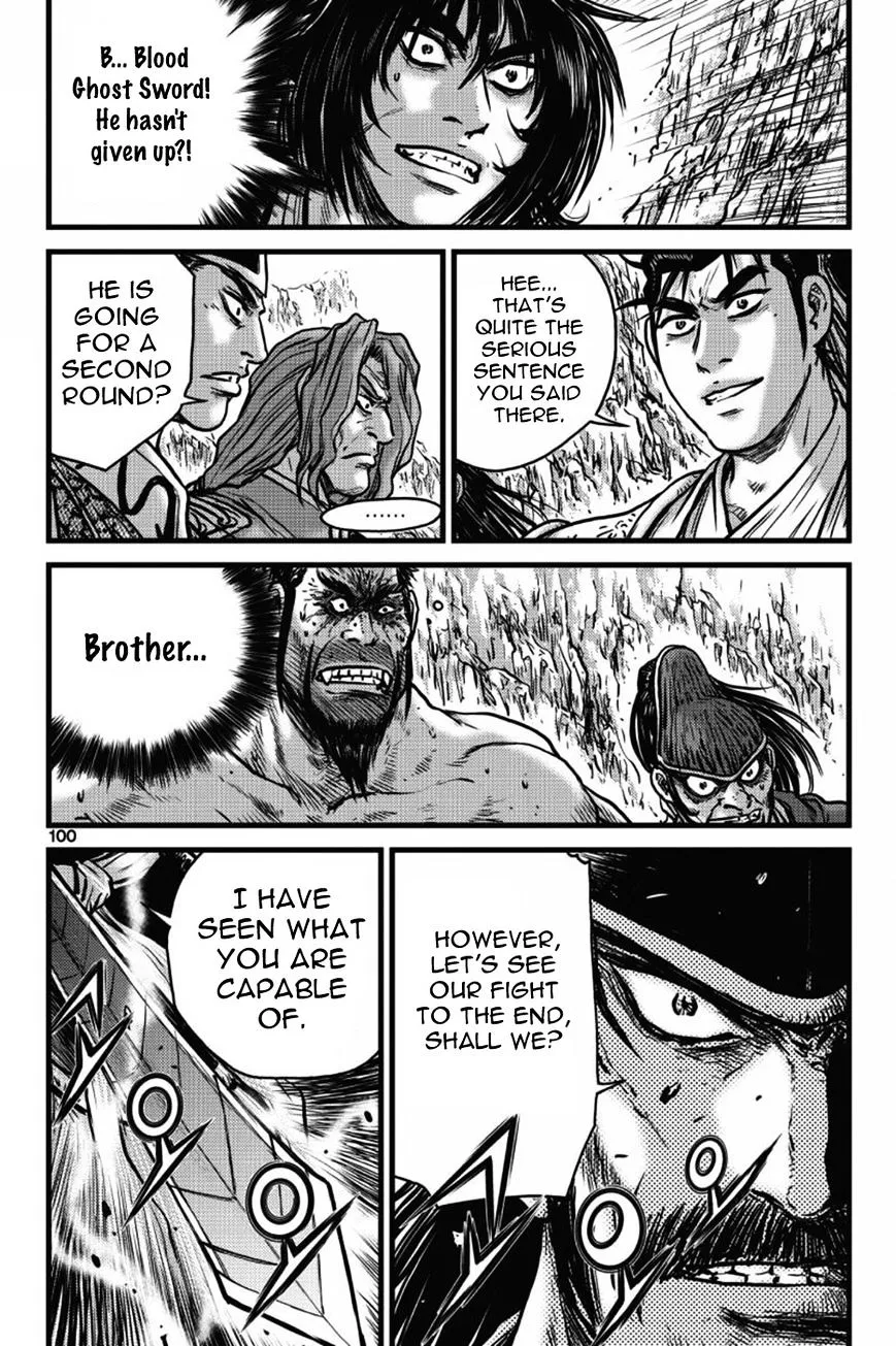 Ruler Of The Land Chapter 405 page 7 - 