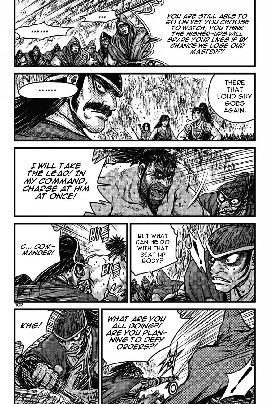 Ruler Of The Land Chapter 405 page 9 - 