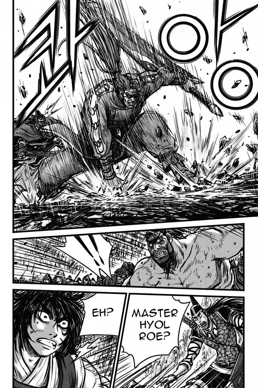 Ruler Of The Land Chapter 406 page 2 - 
