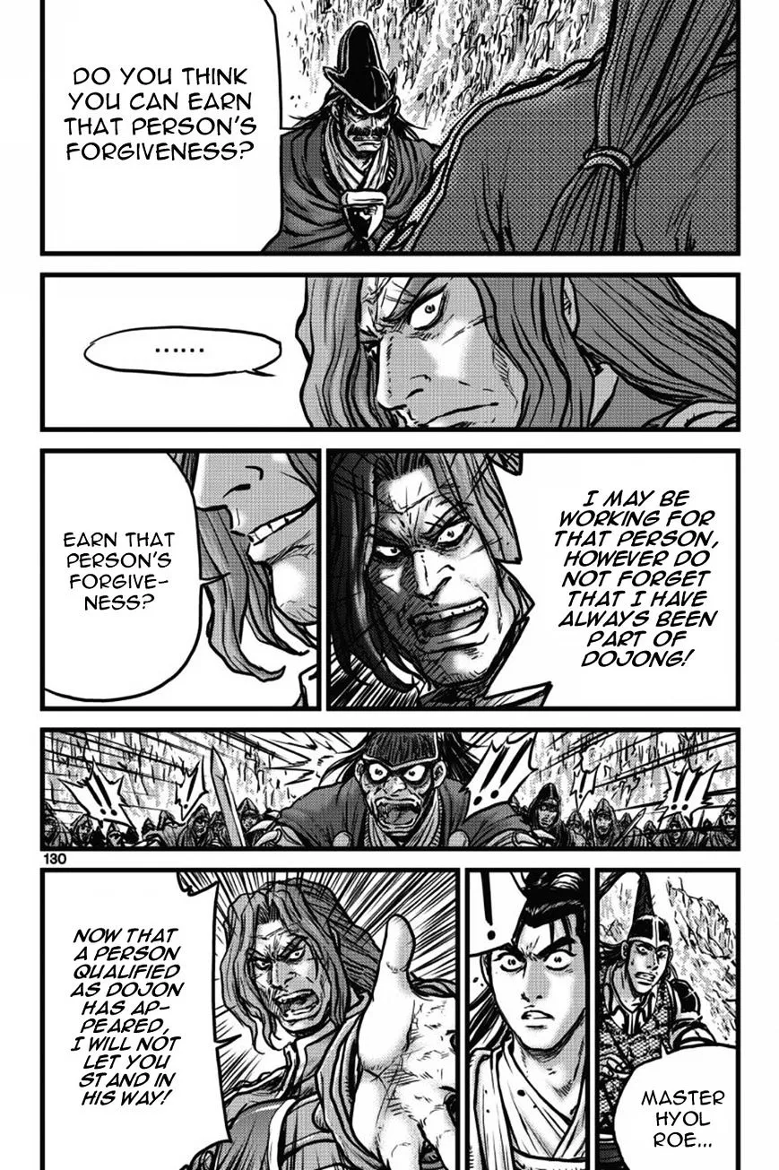 Ruler Of The Land Chapter 406 page 11 - 