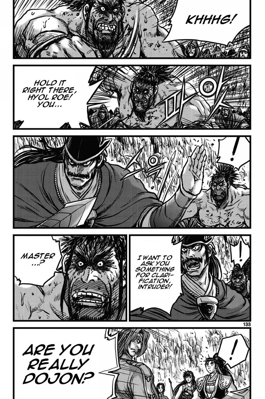 Ruler Of The Land Chapter 406 page 14 - 
