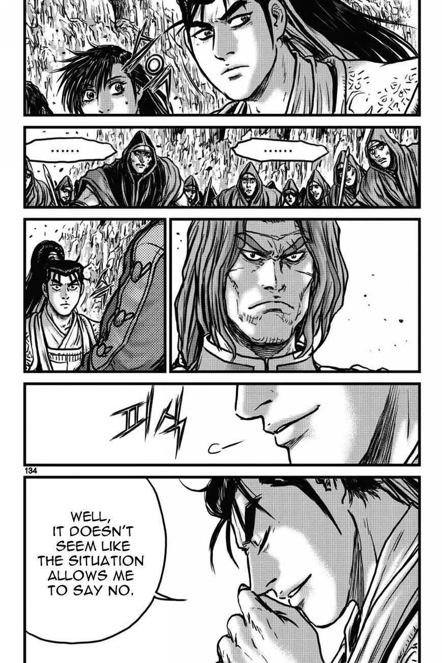 Ruler Of The Land Chapter 406 page 15 - 