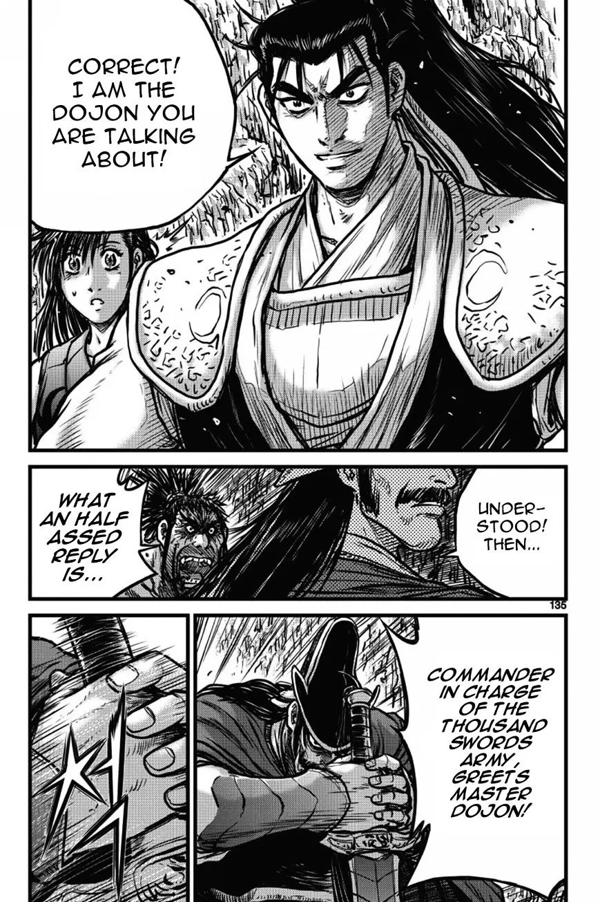 Ruler Of The Land Chapter 406 page 16 - 