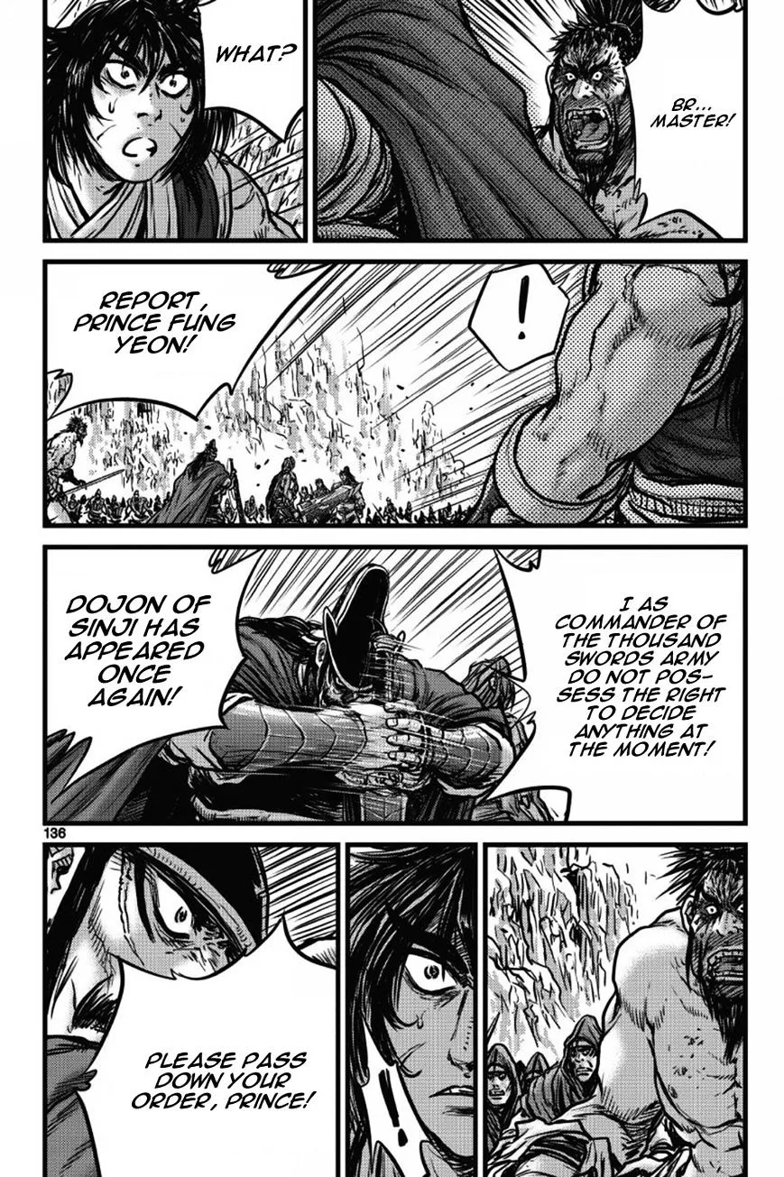 Ruler Of The Land Chapter 406 page 17 - 