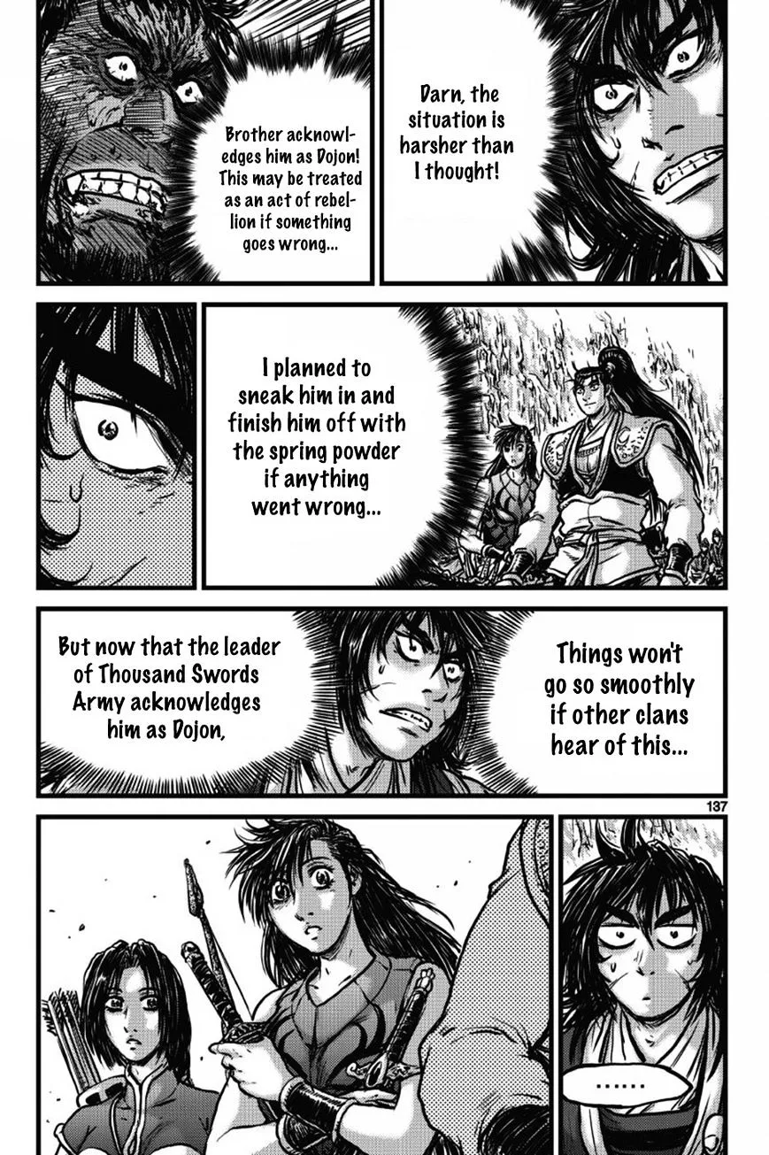 Ruler Of The Land Chapter 406 page 18 - 