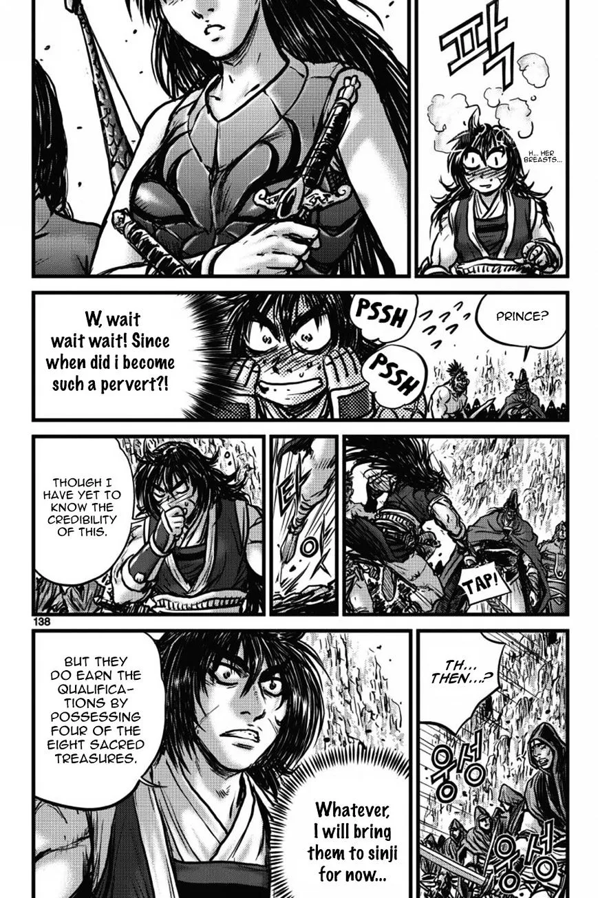 Ruler Of The Land Chapter 406 page 19 - 