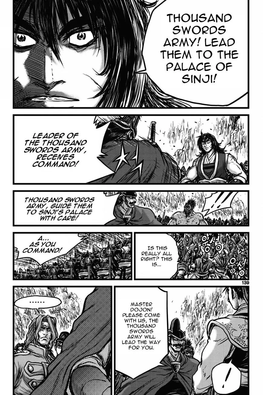 Ruler Of The Land Chapter 406 page 20 - 