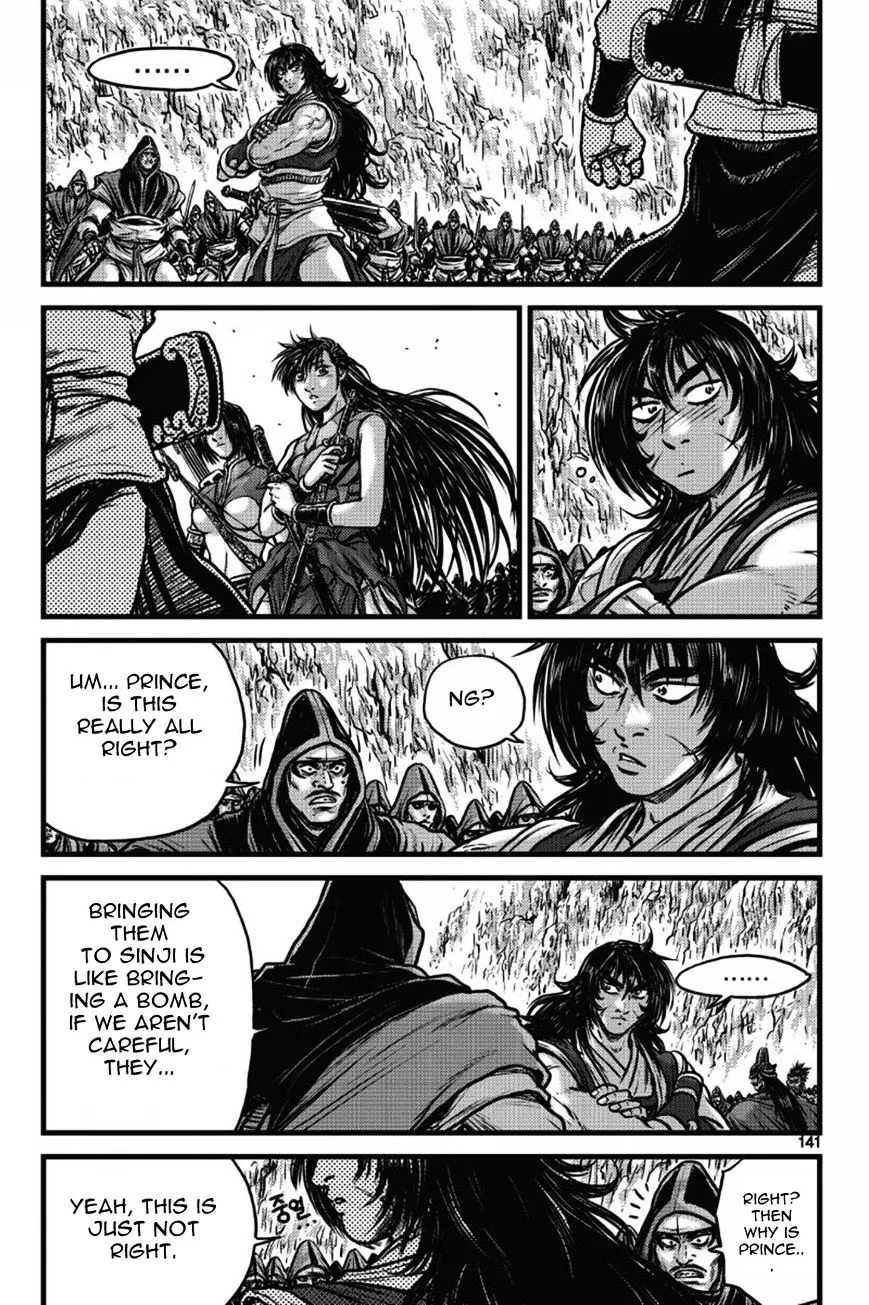 Ruler Of The Land Chapter 406 page 22 - 