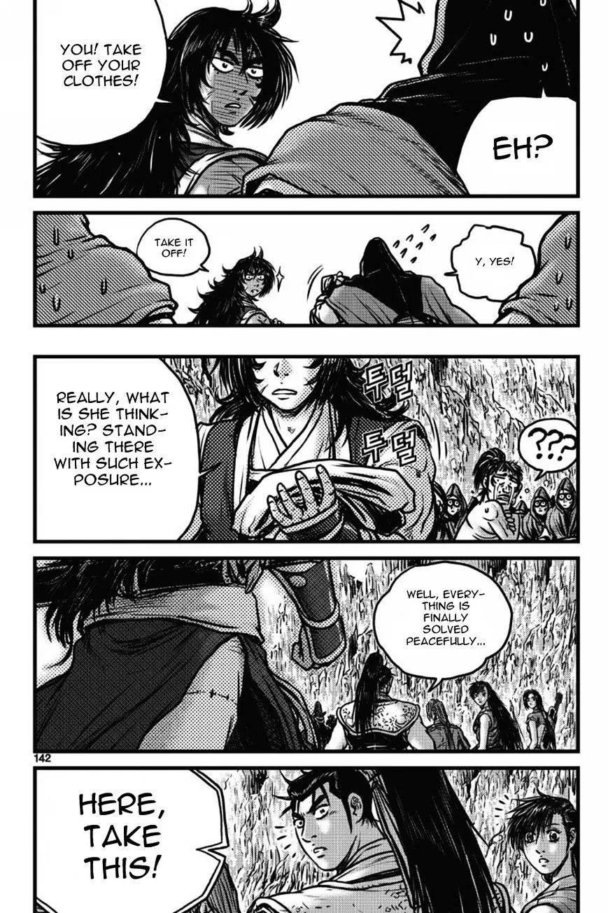 Ruler Of The Land Chapter 406 page 23 - 