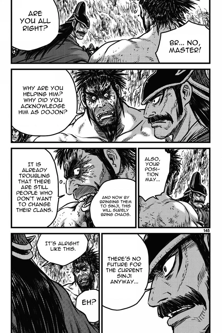 Ruler Of The Land Chapter 406 page 26 - 