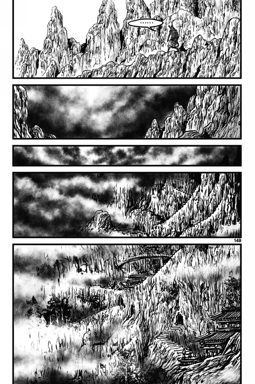 Ruler Of The Land Chapter 406 page 30 - 