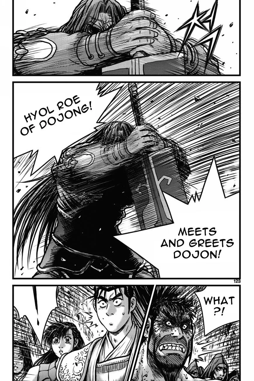 Ruler Of The Land Chapter 406 page 4 - 