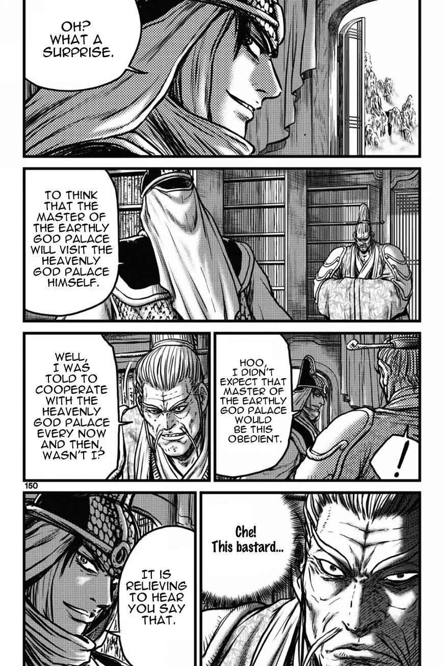 Ruler Of The Land Chapter 406 page 31 - 