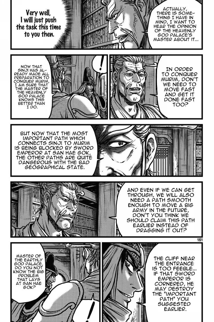 Ruler Of The Land Chapter 406 page 32 - 