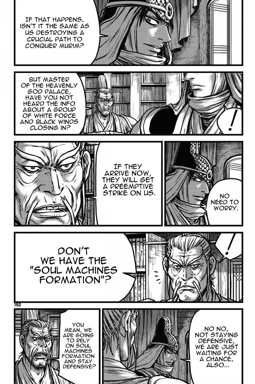 Ruler Of The Land Chapter 406 page 33 - 