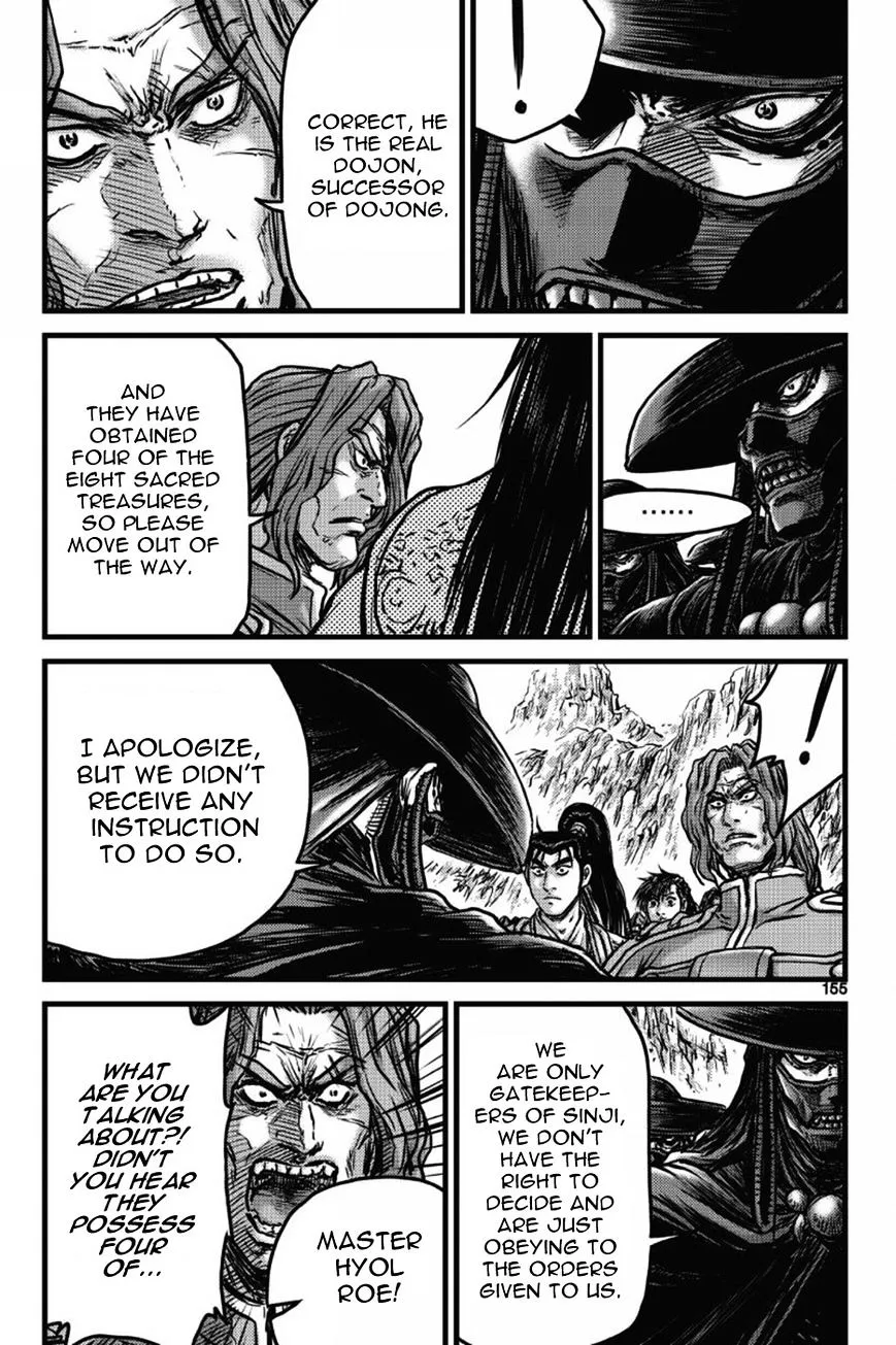 Ruler Of The Land Chapter 406 page 36 - 
