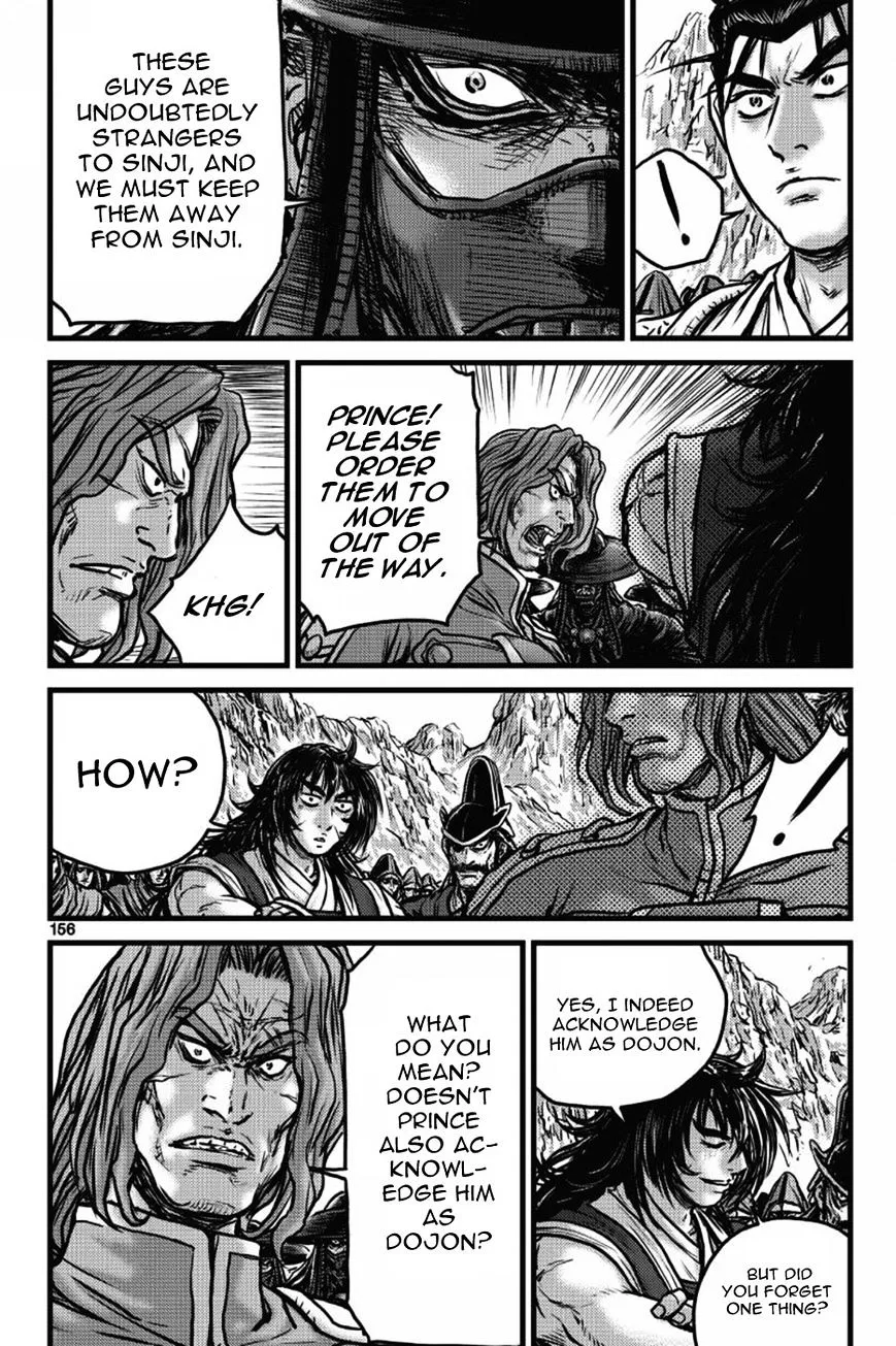 Ruler Of The Land Chapter 406 page 37 - 