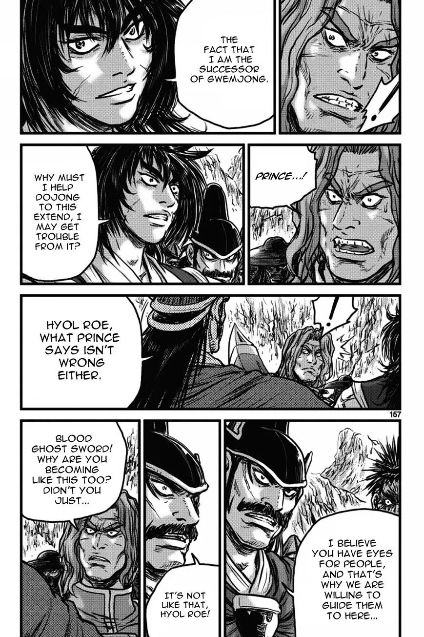 Ruler Of The Land Chapter 406 page 38 - 