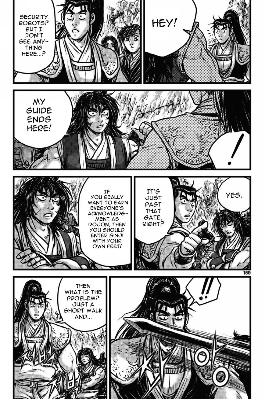 Ruler Of The Land Chapter 406 page 40 - 