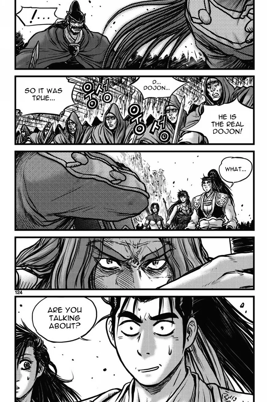 Ruler Of The Land Chapter 406 page 5 - 