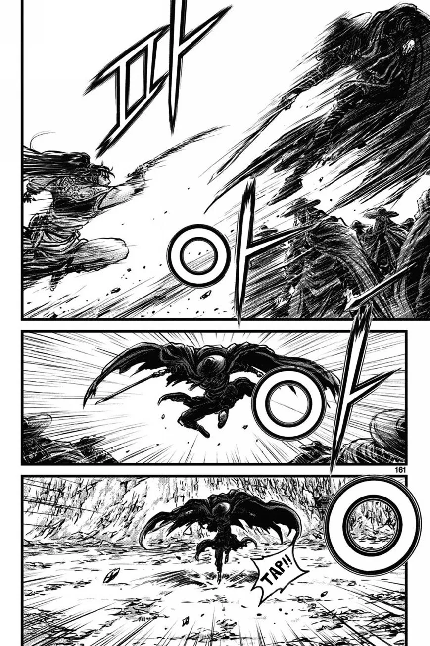 Ruler Of The Land Chapter 406 page 42 - 