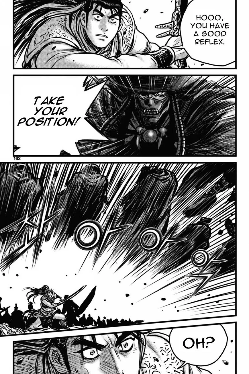 Ruler Of The Land Chapter 406 page 43 - 