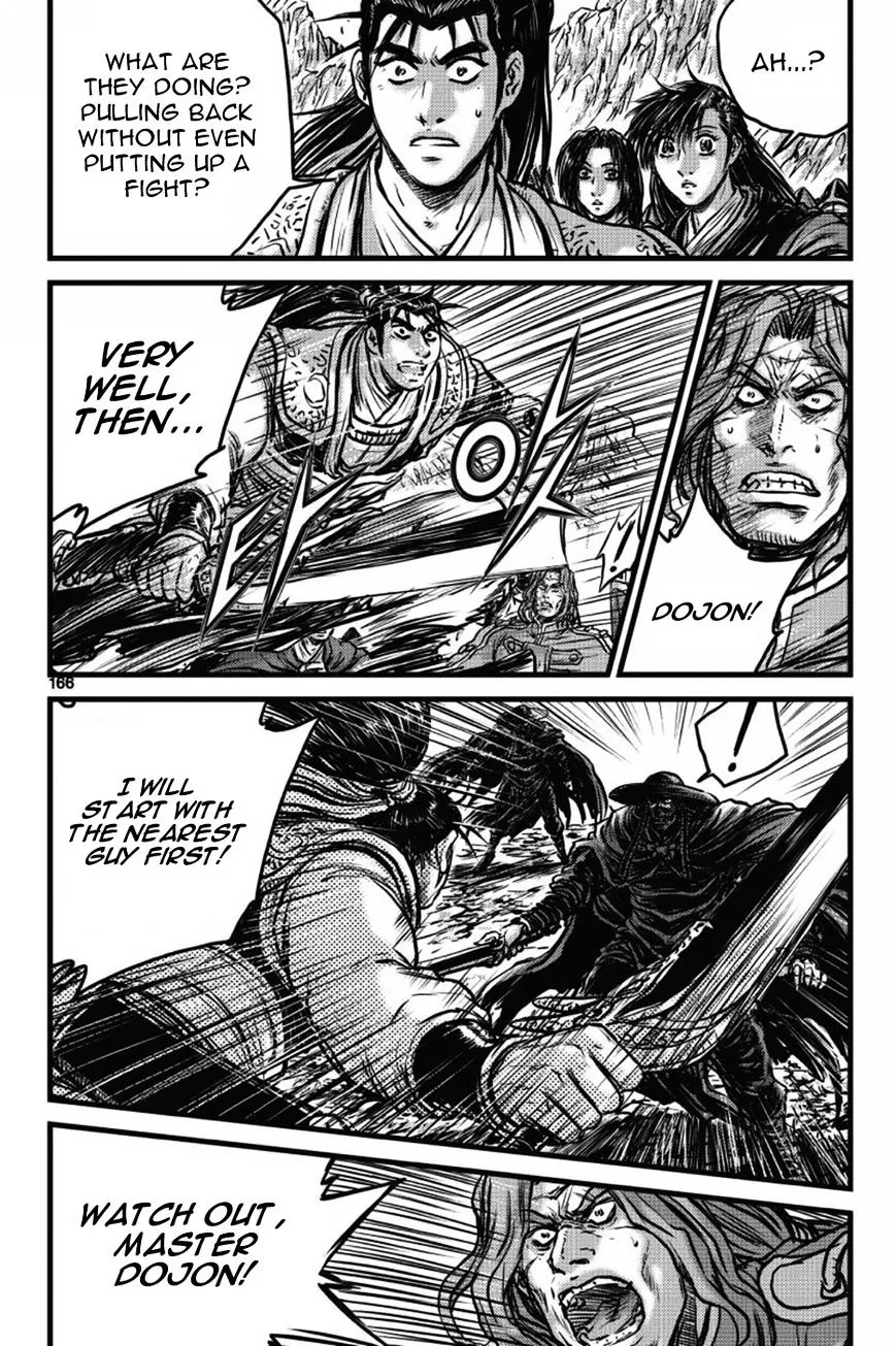 Ruler Of The Land Chapter 406 page 46 - 