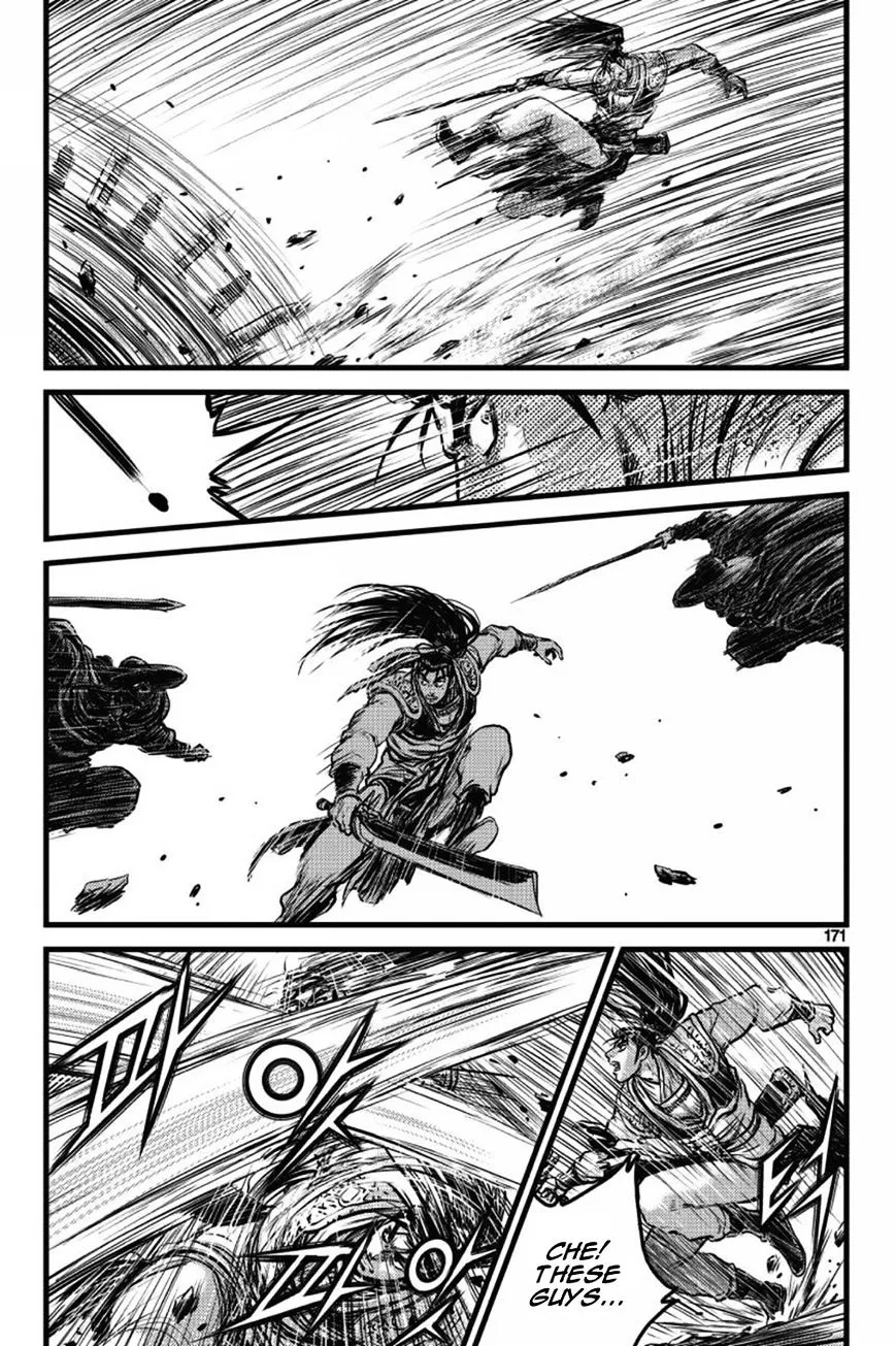 Ruler Of The Land Chapter 406 page 50 - 