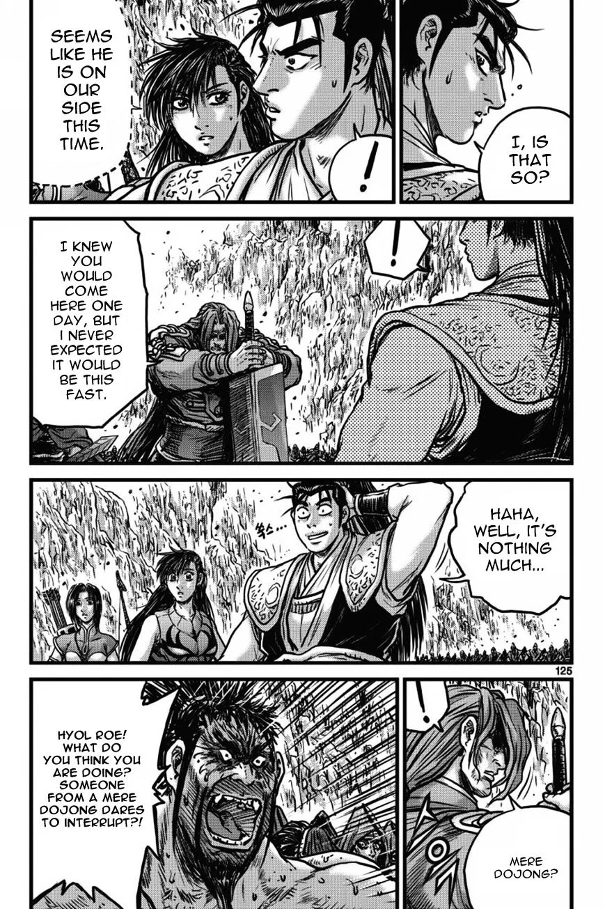 Ruler Of The Land Chapter 406 page 6 - 