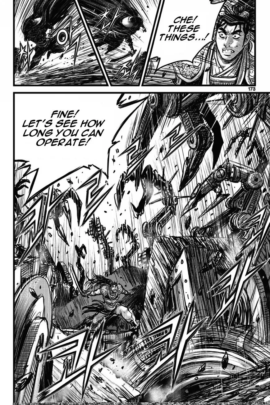 Ruler Of The Land Chapter 406 page 52 - 