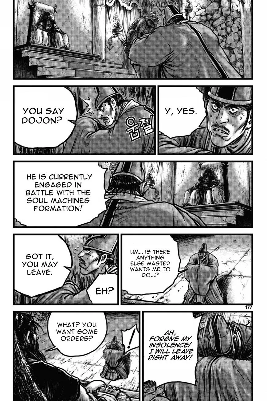 Ruler Of The Land Chapter 406 page 56 - 